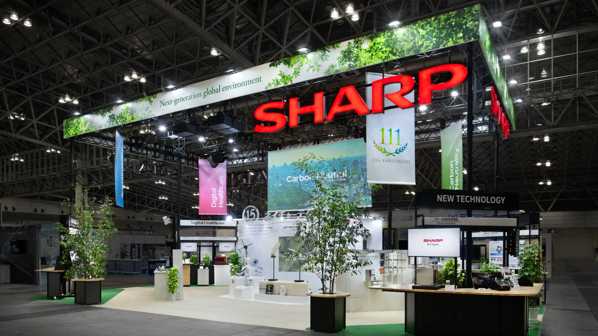 Recreating the charm of physical store! Booth design showcasing shining brand and products